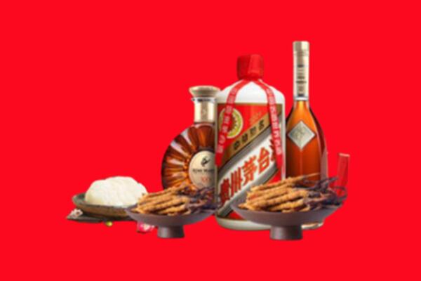 来宾烟酒回收礼品